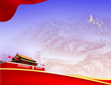 習(xí)近平：關(guān)于《中共中央關(guān)于進(jìn)一步全面深化改革、推進(jìn)中國(guó)式現(xiàn)代化的決定》的說明